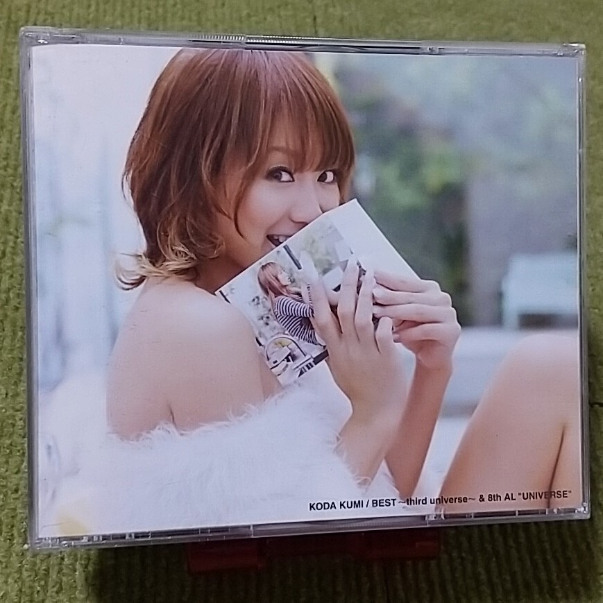 【名盤！】倖田來未 BEST third universe 8th AL UNIVERSE ベストCDアルバム 2枚組 愛のうた 夢のうた Moon Crying TABOO girls _画像1