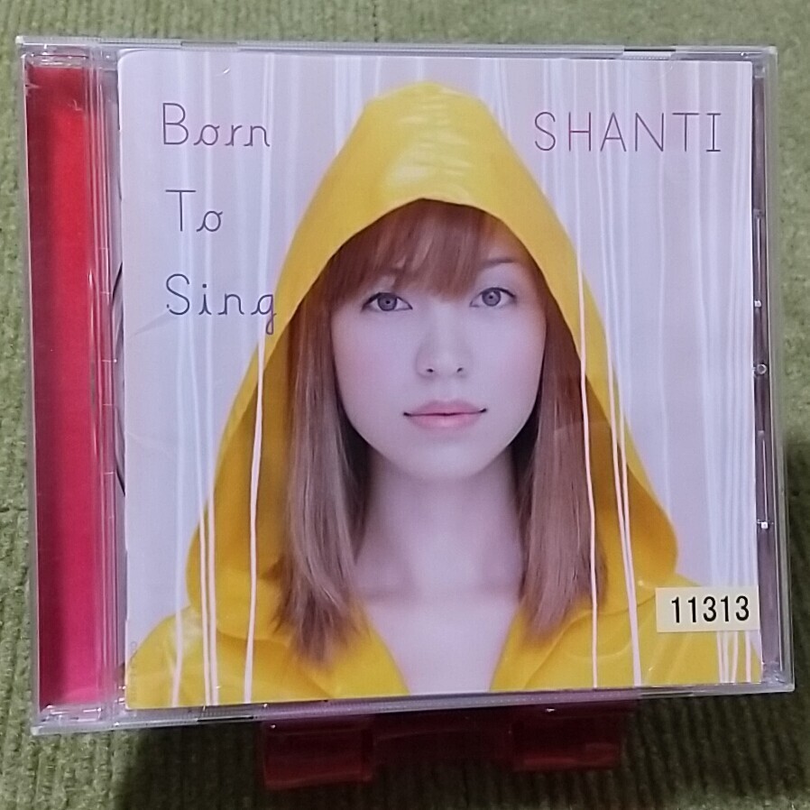 【名盤！】SHANTI Born to Sing シャンティ CDアルバム ジャズボーカル 真夏の果実 From This Moment On カバー _画像1
