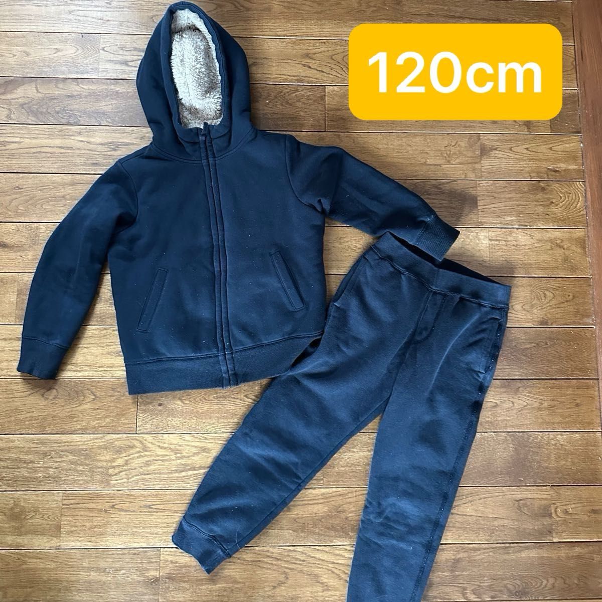 UNIQLO 120cm ボアスウェットセットアッ