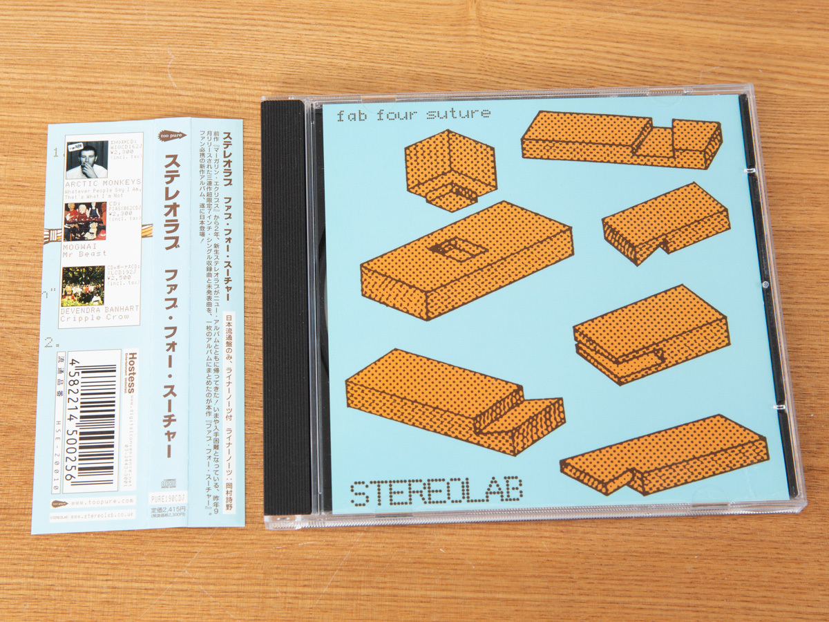 ● STEREOLAB: Fab Four Suture [国内盤] ステレオラブ_画像1