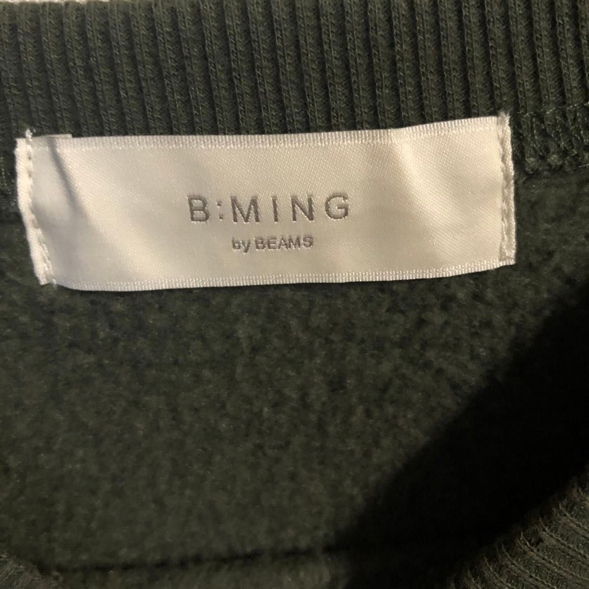 B：MING by BEAMS ビームス　セットアップ