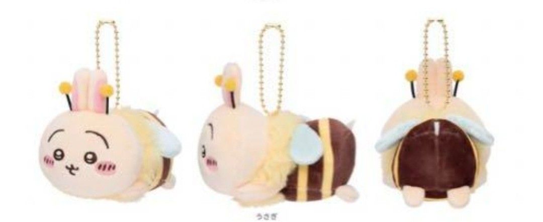 新品・未開封】ちいかわ ハチさんマスコット(うさぎ) 新商品 新品・未開封】ちいかわ ハチさんマスコット(うさぎ) 新商品
