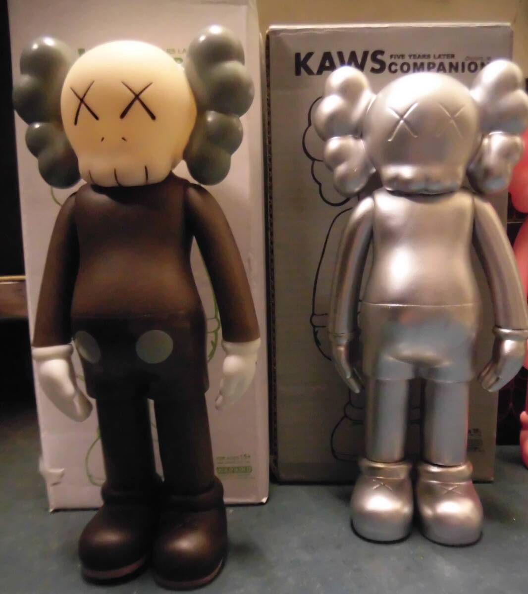 1 jpy start selling out companion f Ray open edition 4 color Kaws meti com toy height :20cm about J581