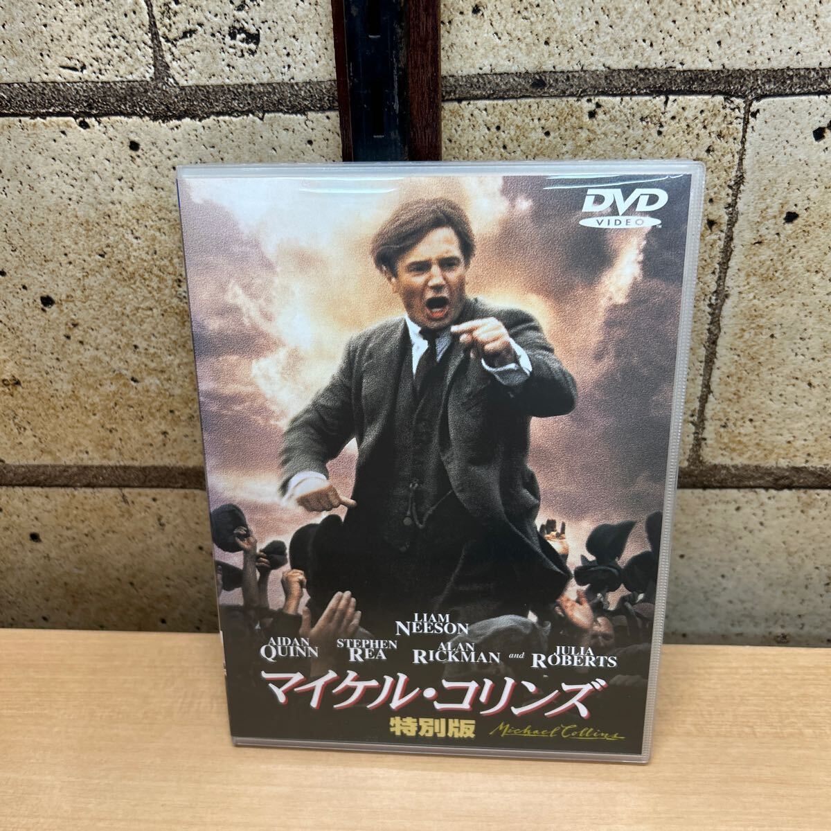 DVD / マイケルコリンズ 特別版_画像1