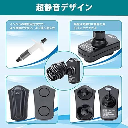 5w hygger ウェーブポンプ 水流ポンプ 水中ポンプ 水槽ポンプ アクアリウム 回転式 水槽循環ポンプ 強力 安定 波メー_画像3