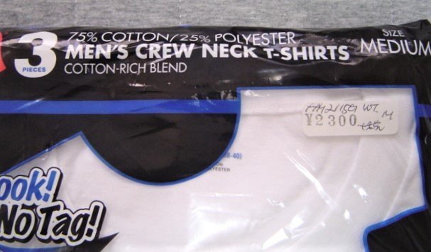 Hanes ヘインズ HM2115G 青ラベル 3枚セット 丸首 クルーネック Tシャツ 半袖 無地 速乾 シワになりにくく丈夫で 白 XL メンズ 人気_画像4