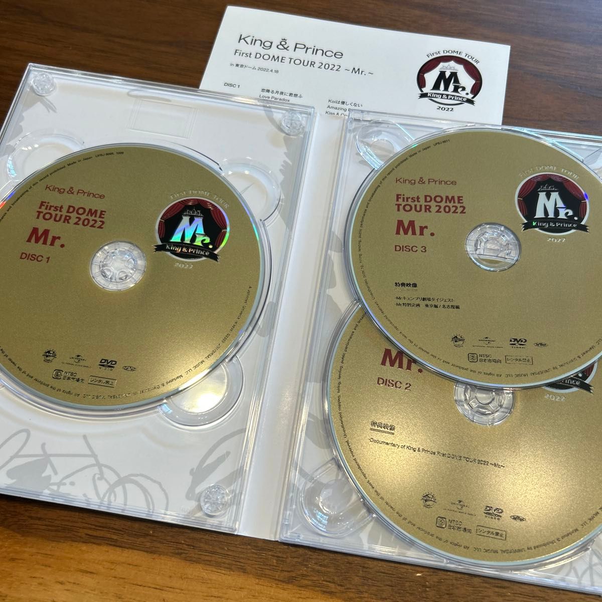 Mr king&prince first DOME TOUR 2022 DVD｜Yahoo!フリマ（旧PayPay