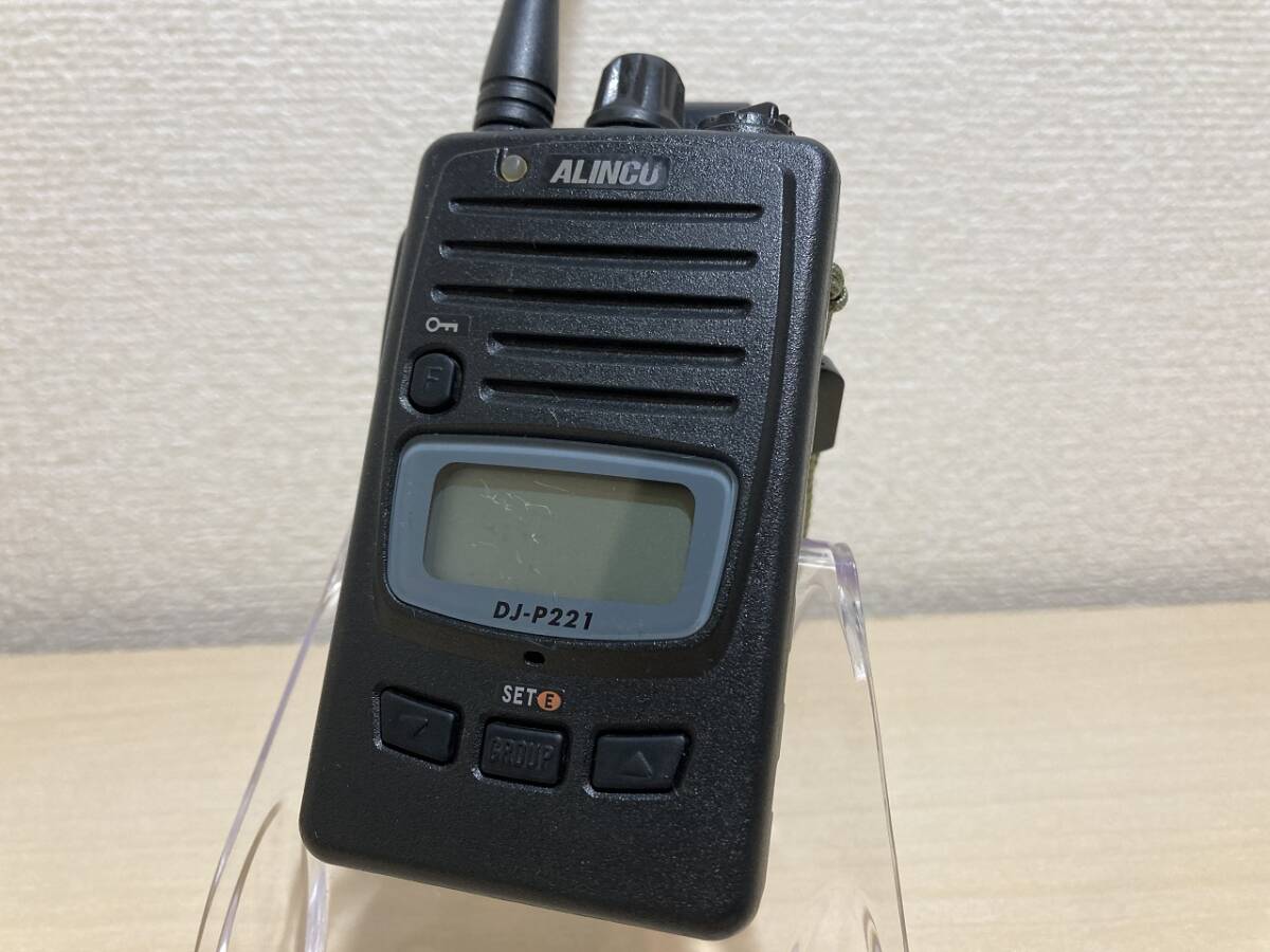 ★ALINCO DJ-P221 特定小電力トランシーバー アルインコ 通電確認済!! 中古 スペア/部品取りに!!_画像7