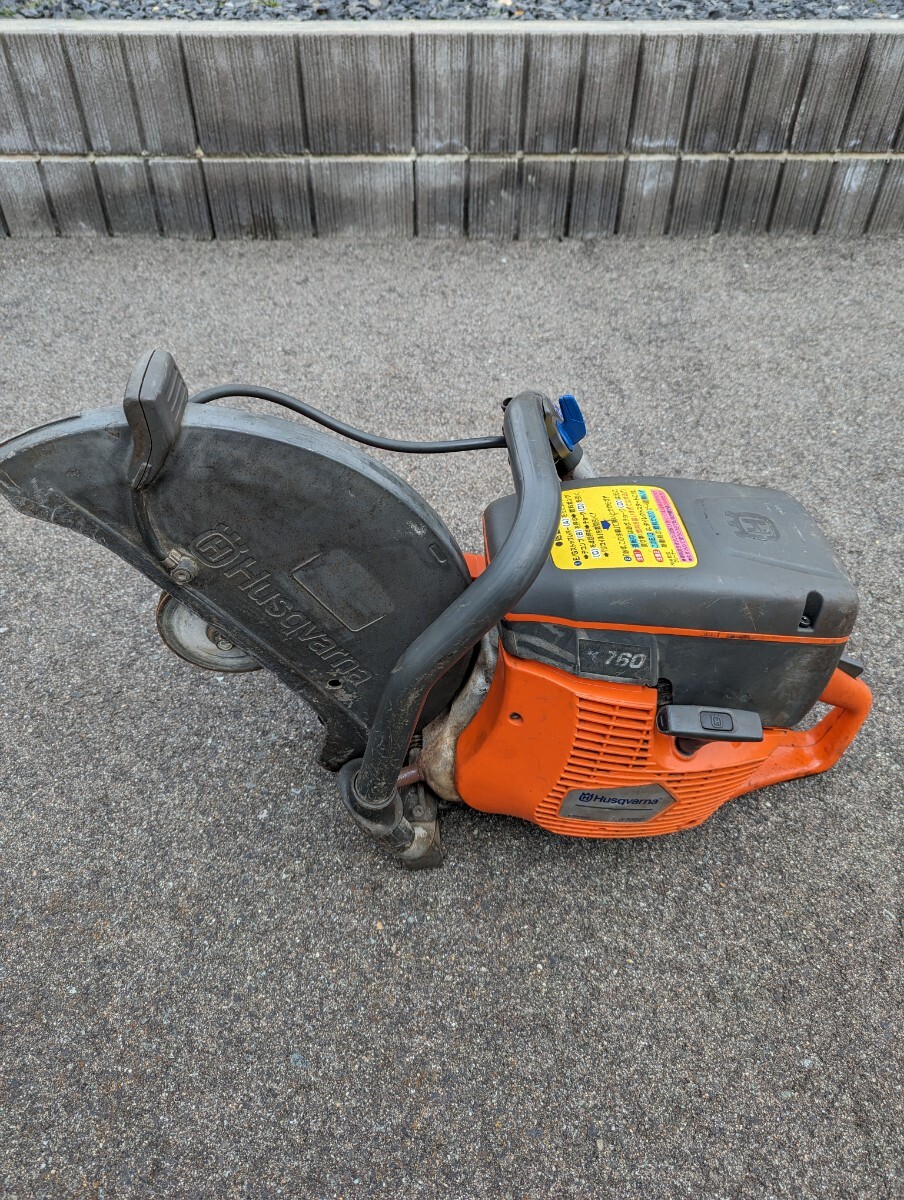 Husqvarna k760パワーカッタ