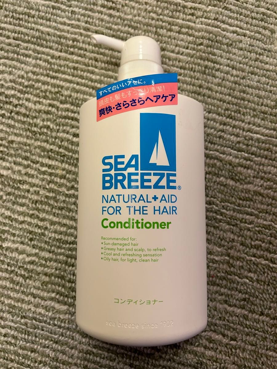 SEA BREEZE シーブリーズ コンディショナー 本体 新品