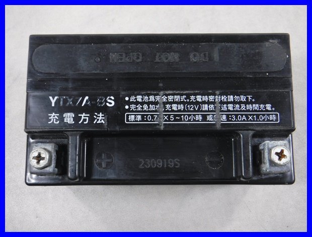 *ga842 XJR400R RH02J аккумулятор YUASA YTX7A-BS 60