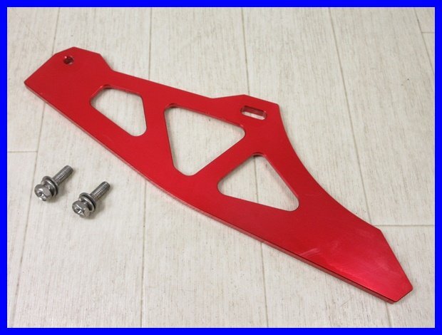 !*4A5 XR250BAJA MD30 chain cover chain guard JFG RACING 60