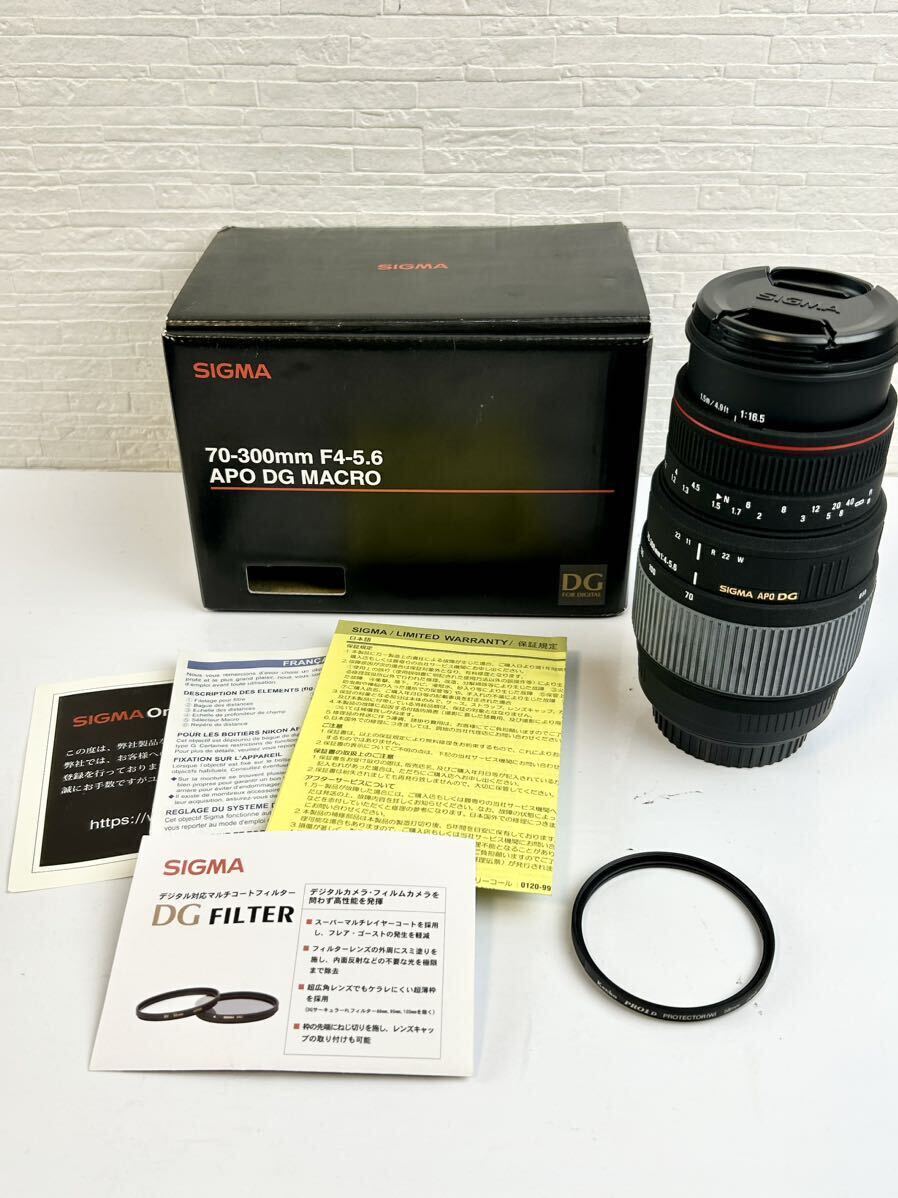 1000円～シグマ SIGMA 遠望ズーム 70-300mm F/4.0-5.6 DG APO MACRO フィルター Kenko PRO1D プロテクター（W）58mm【動作未確認】240319の画像1