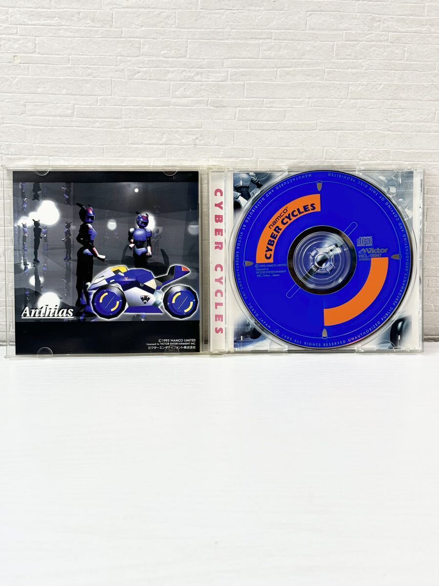 1円〜 CYBER CYCLES ナムコゲームサウンドエクスプレス VOL.23 CD ケース・表紙・CD 動作未確認の画像6