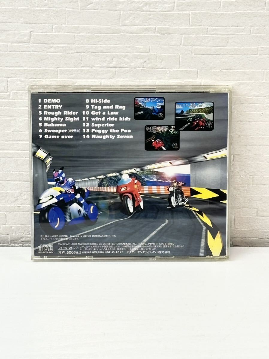 1円〜 CYBER CYCLES ナムコゲームサウンドエクスプレス VOL.23 CD ケース・表紙・CD 動作未確認の画像3