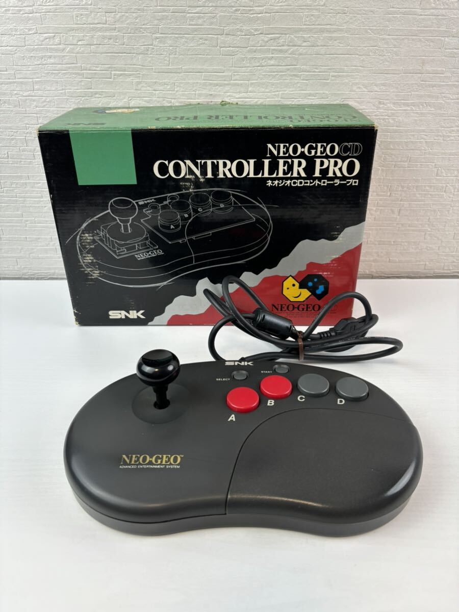 1円〜 ネオジオCDコントローラープロ NEOGEO CD CONTROLLER PRO SNK メガドライブ PCエンジン 箱　本体 動作未確認_画像1