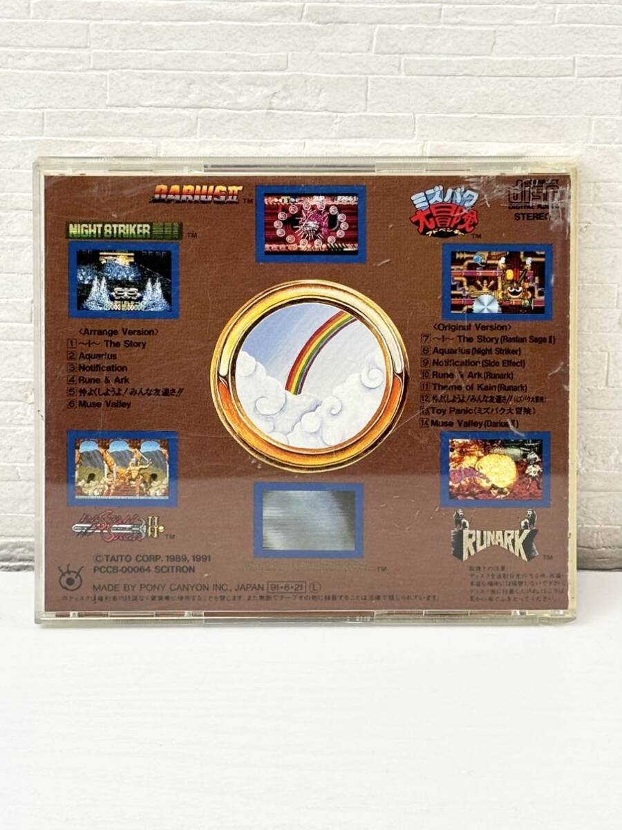 1円〜 新大陸 G.S.M. TAITO 6- / ZUNTATA ポニーキャニオン CD ケース 動作未確認 ゲーム関連の画像3