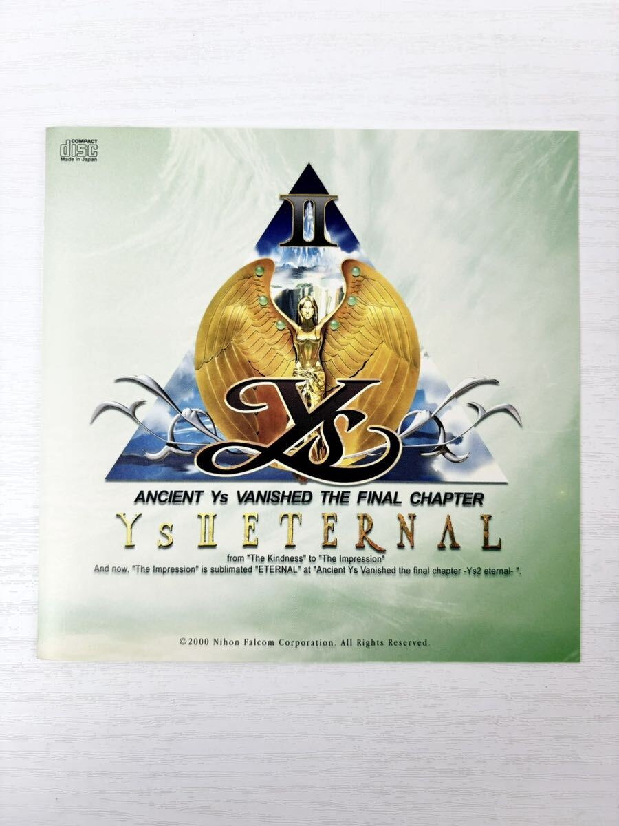 1円〜 イースⅡ~ YS Ⅱ ETERNAL INSTALL DISC ケース CD Falcom CD ケース 動作未確認の画像8