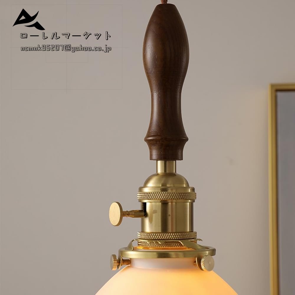 ウォールナット日本のペンダントライトヴィンテージセラミックフル真鍮吊り下げ照明器具寝室ベッドサイドシャンデリアカフェ真鍮_画像7