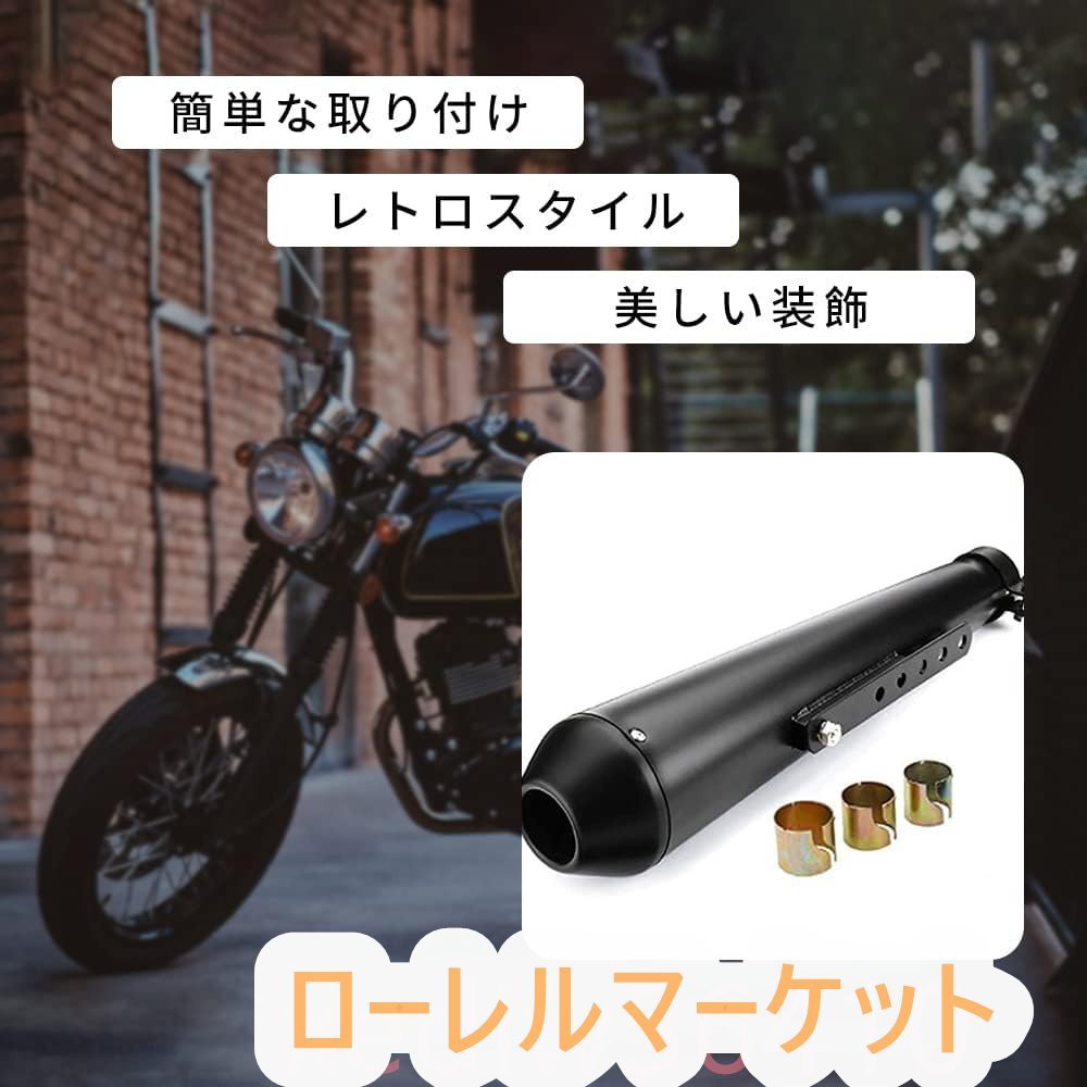 38mm-45mm バイクサイレンサー バイク オートバイ 汎用 サイレンサー マフラー バイク バッフル排気管 スリップオンマフラー_画像6