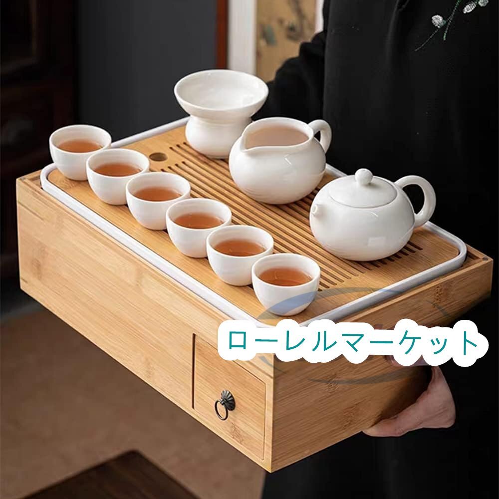 長方形いサイズの茶皿多機能収納箱 シンプルなトレー 茶海茶器防塵箱 ティーカップのティーポットの置物かご 茶盆 カンフー茶具