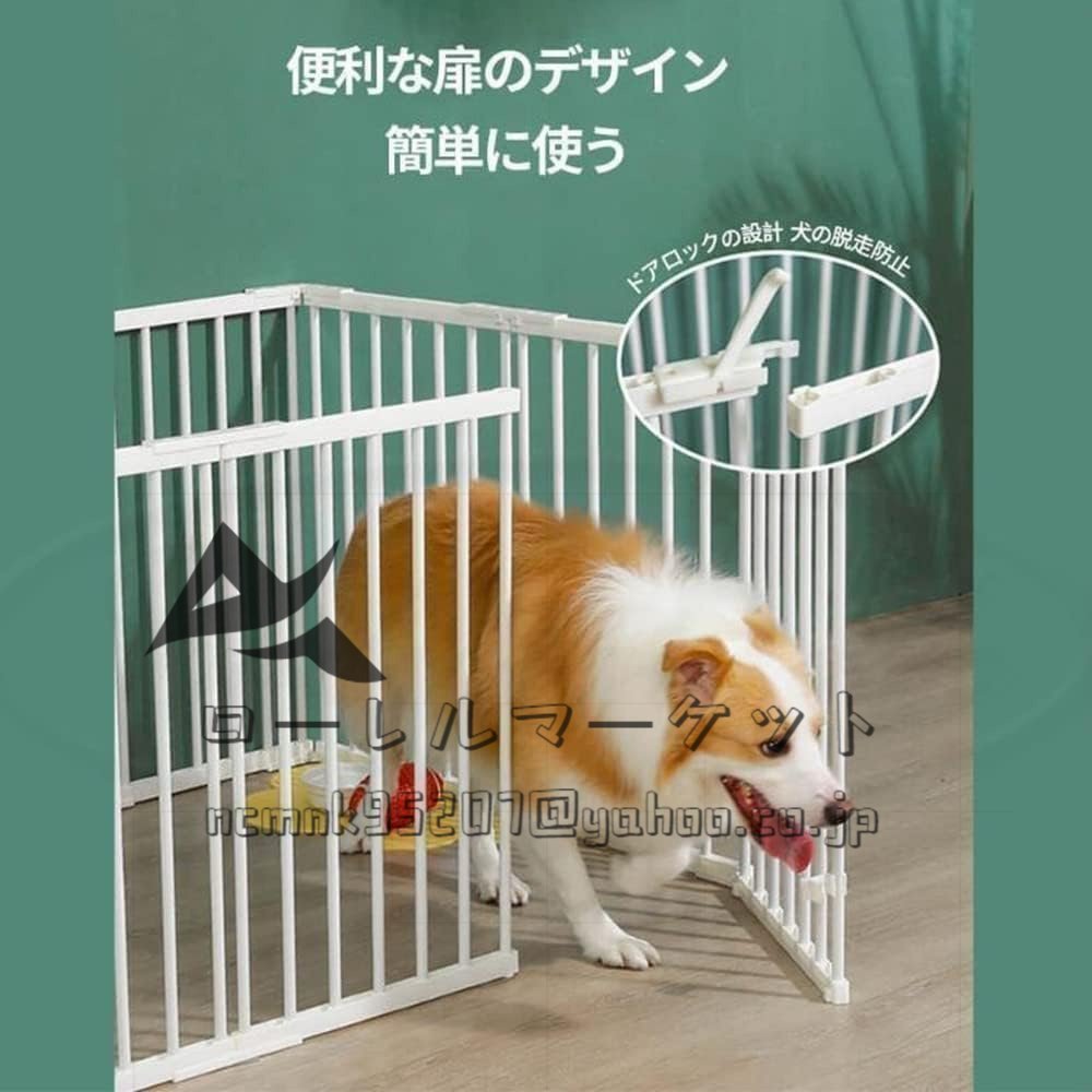 ペットサークル 大型犬 門構え 折りたたみ ペット メッシュ サークル ケージ ゲージ ペット用サークル 猫 小動物 屋外室内用173x89x70cm_画像5