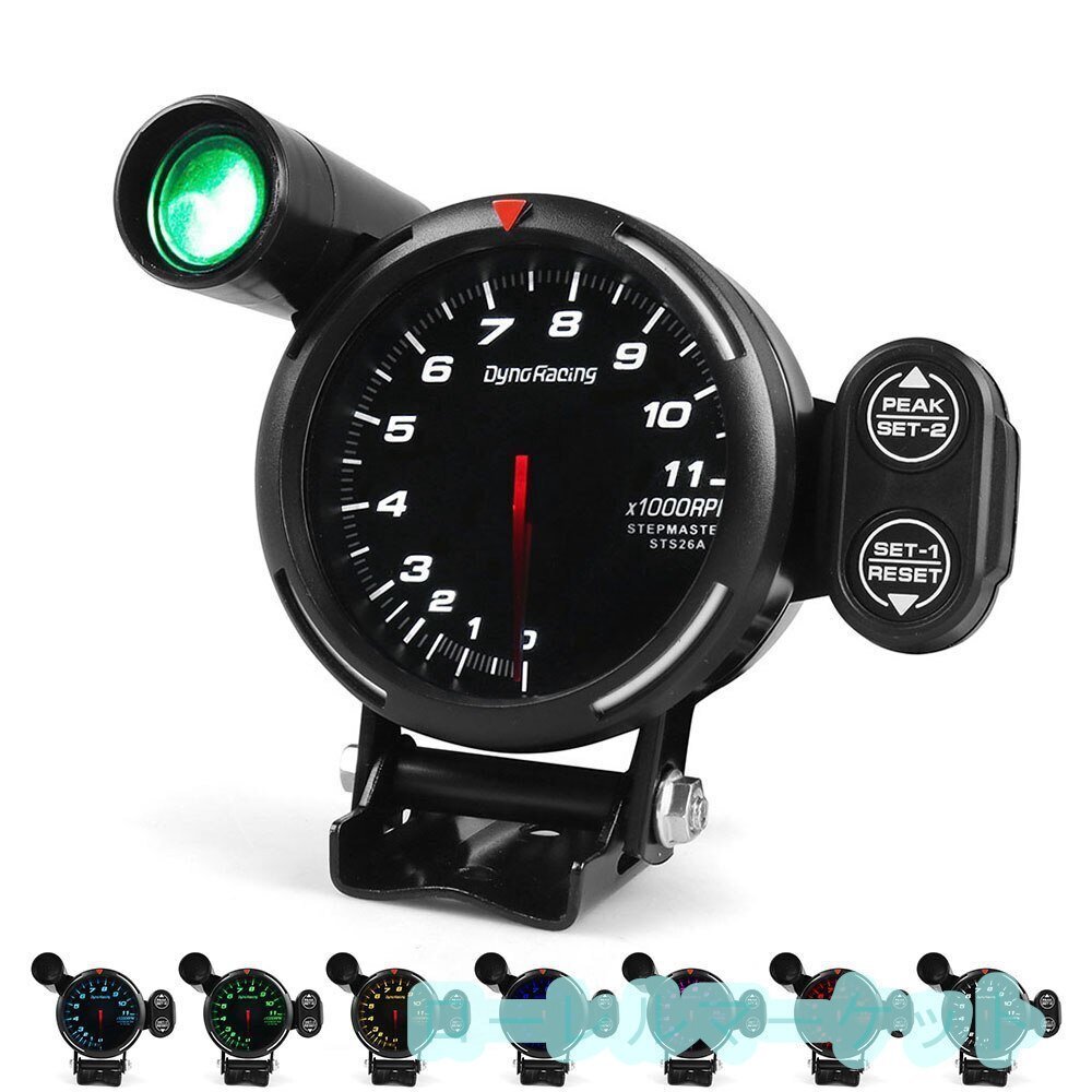  tachometer many .LED light high speed stereo bin g motor made meter speed meter engine tachometer BQ289