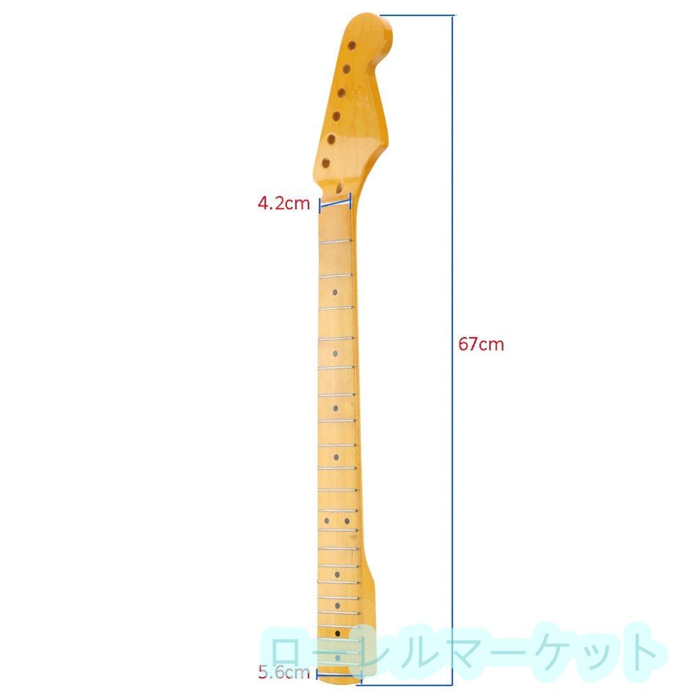 フレット黄色グロスメイプルネックギターメイプル指板とドットst fdエレキギター交換DJ317_画像3