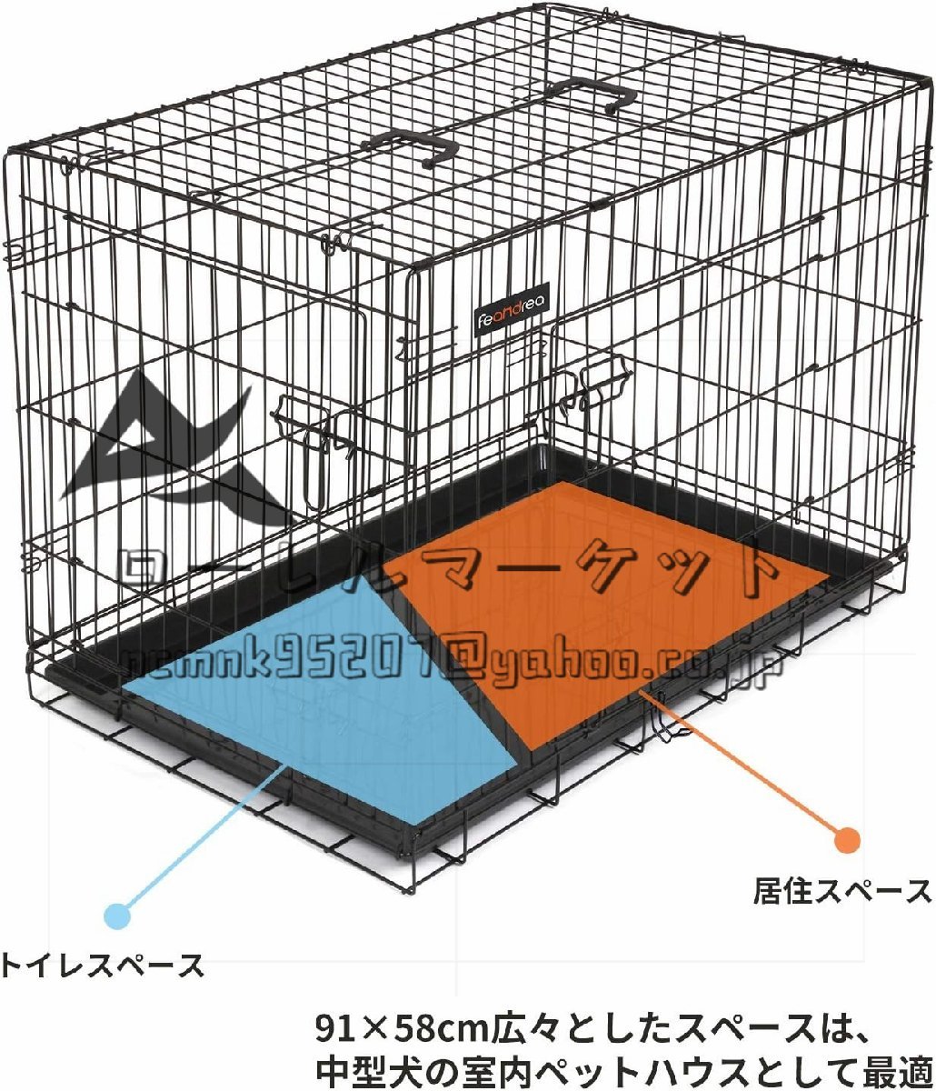  pet cage 92.5x57.5x64cm dog cage pet house . entering .2. interior out combined use folding possible 