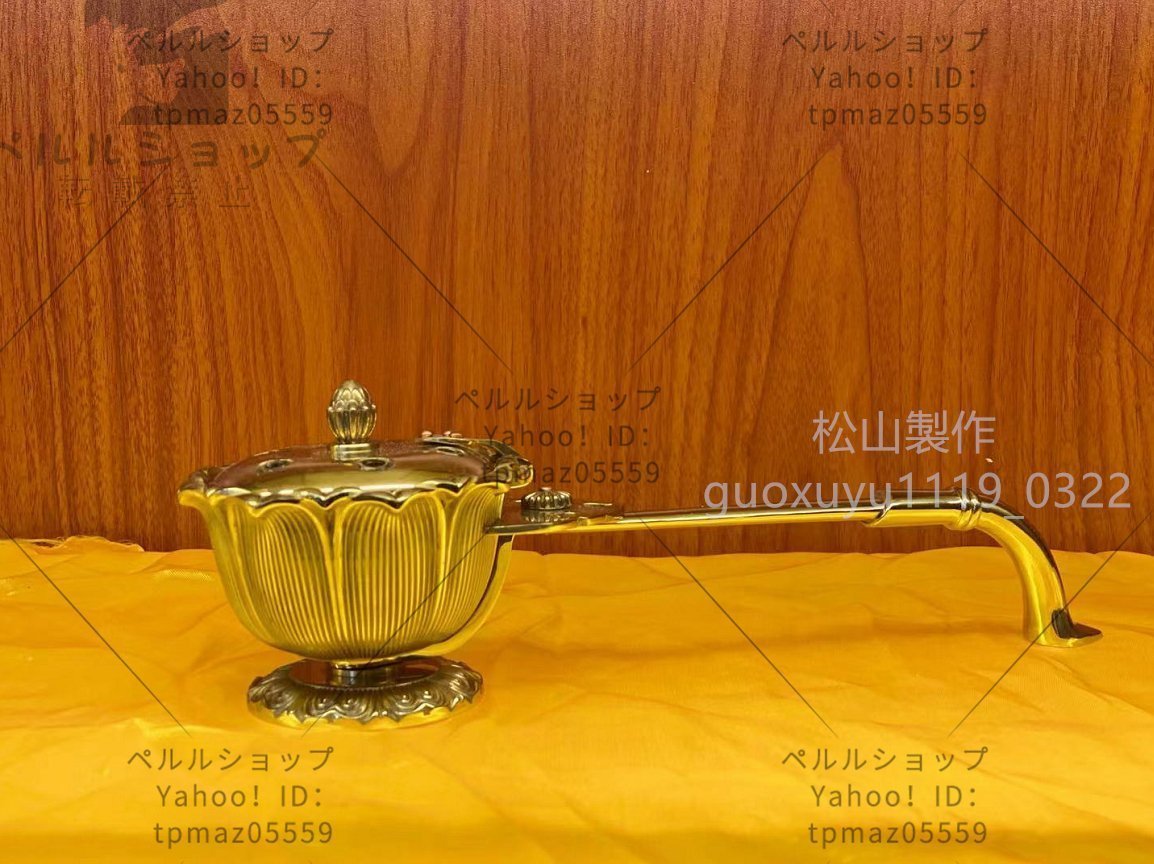 「密教法具 寺院用仏具」美品 蓮型柄香炉 真鍮製磨き仕上げ 長さ：22cm_画像6