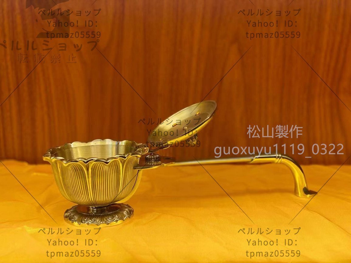 「密教法具 寺院用仏具」美品 蓮型柄香炉 真鍮製磨き仕上げ 長さ：22cm_画像3