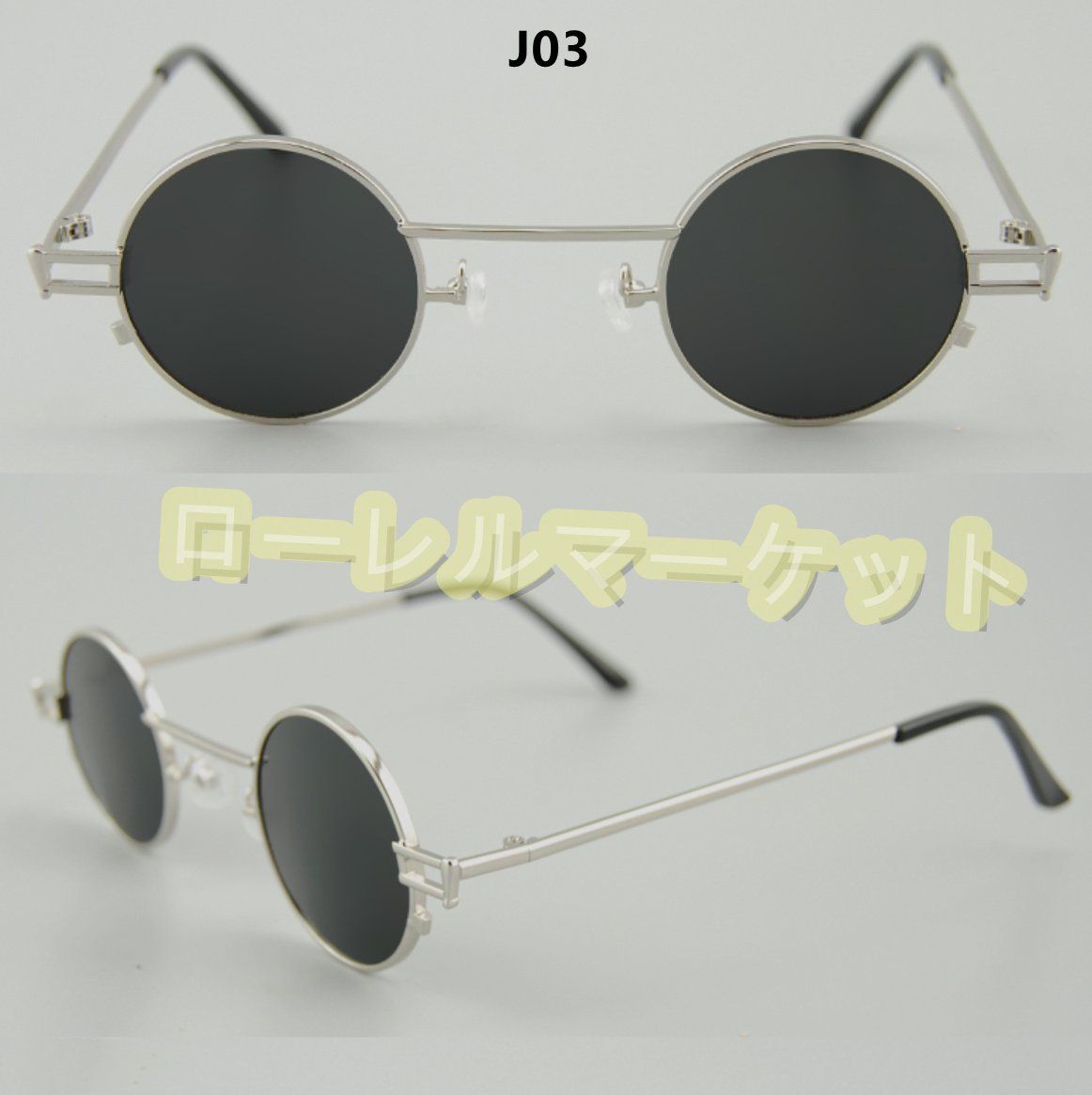 新品ガッコいい復旧型円形フレーム眼鏡 メガネフレーム 合金素材 ファッション カラー選択可YJ40_画像4