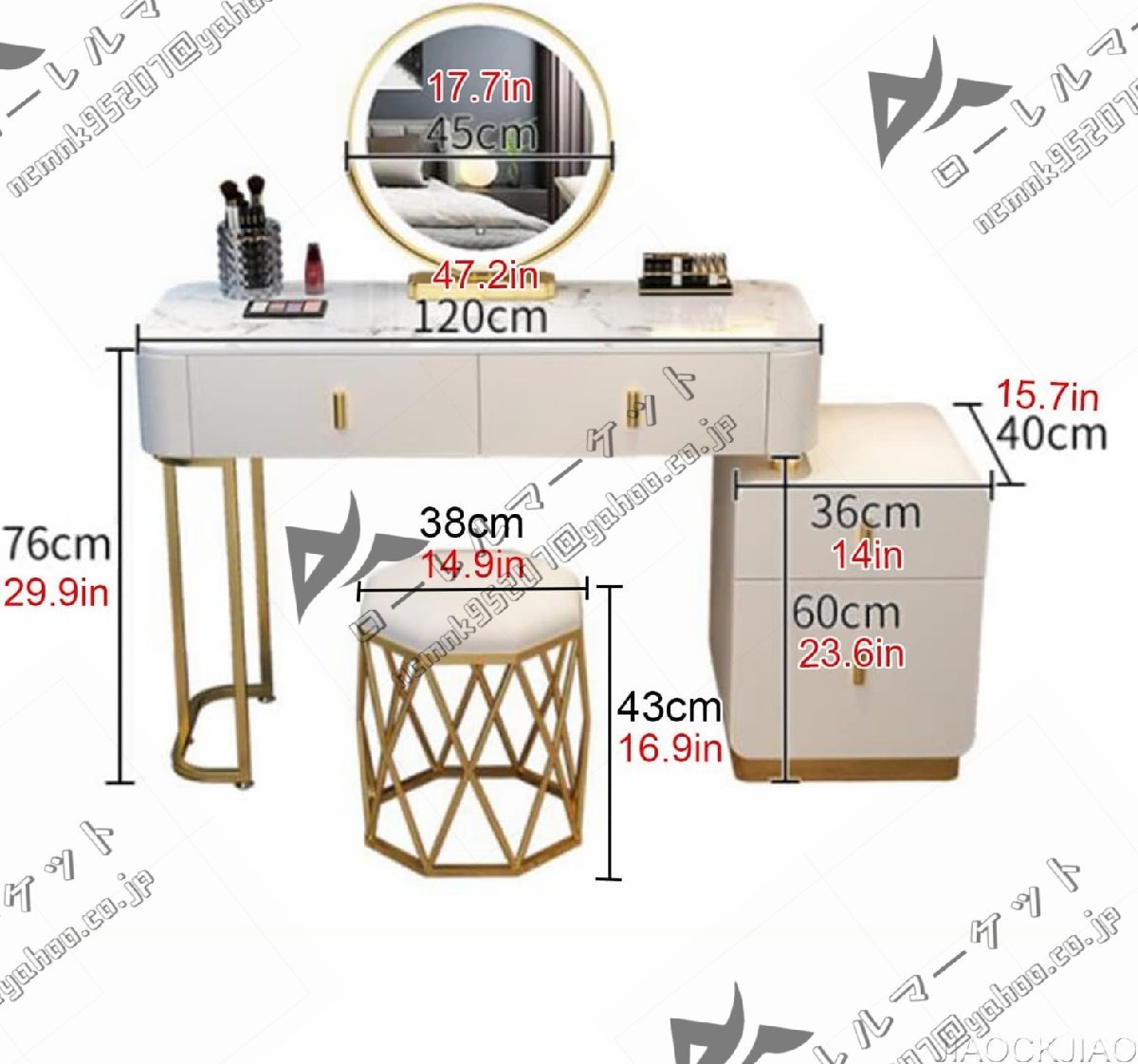  light attaching mirror attaching dresser dresser stool attaching white / gray dressing table set drawer attaching dresser 120cm