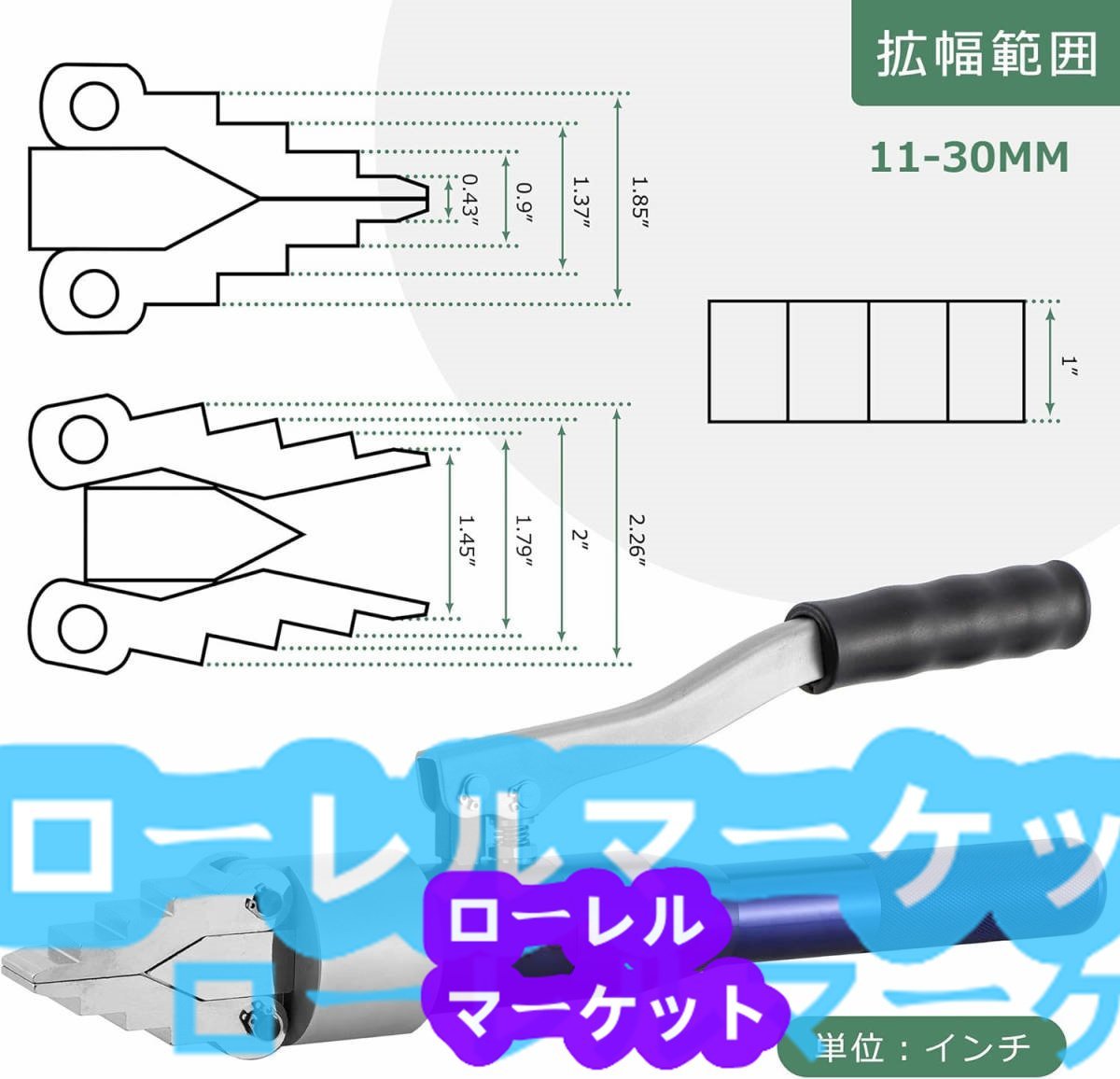 最大拡幅36mm 油圧フランジセパレーター フランジ 6T 希少新品！フランジスプレッダー パイプ拡幅器 合金鋼製_画像3