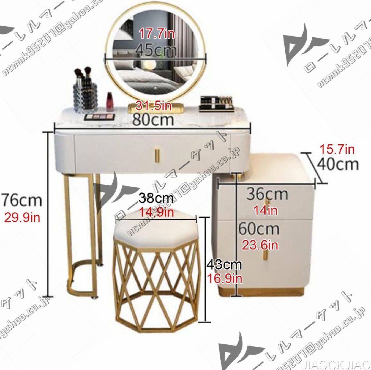  light attaching mirror attaching dresser dresser stool attaching white / gray dressing table set drawer attaching dresser 80cm