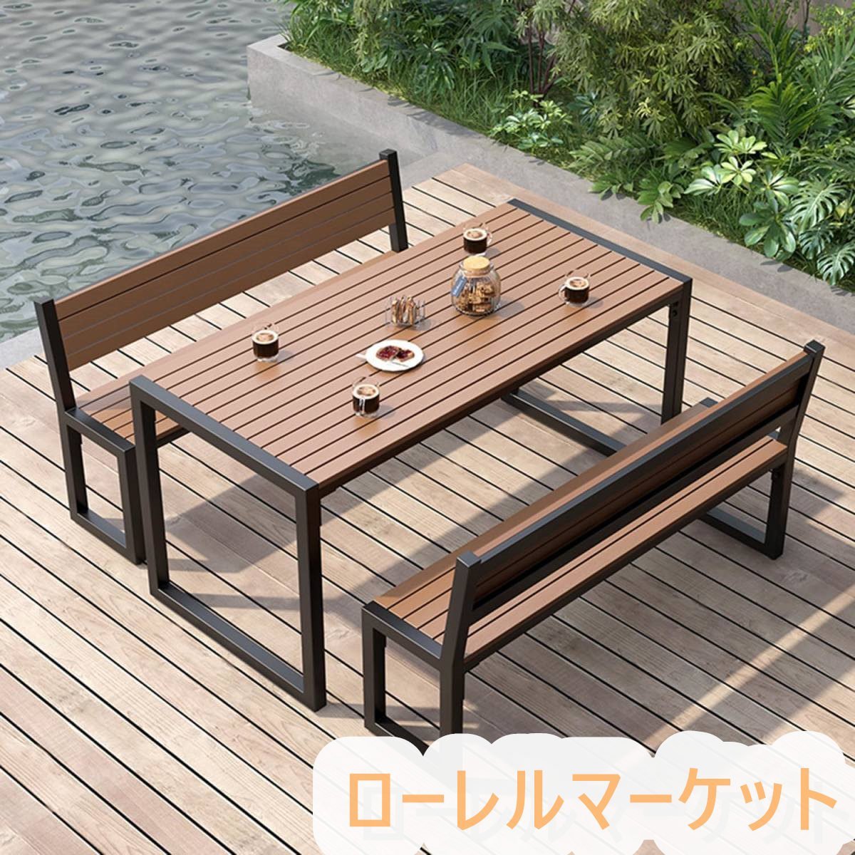 プラスチック製の木製のテーブルトップ 防水性と耐日光性 金属フレーム ガーデンテーブル3点セット 屋外ダイニングテーブルとベンチセット