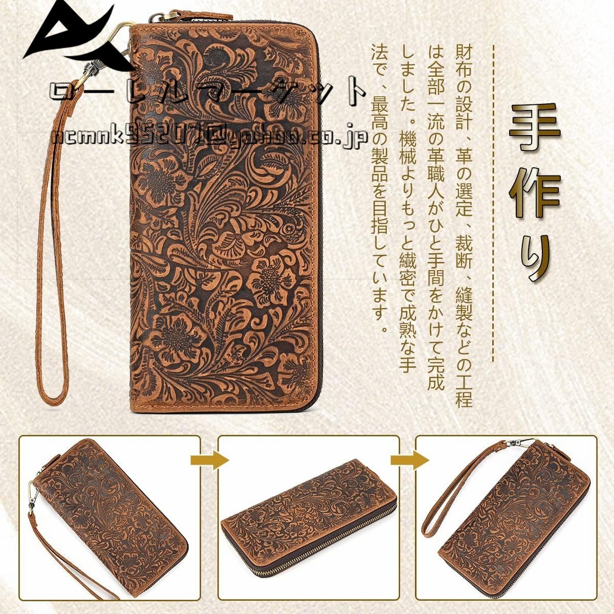  long wallet original leather men's purse high capacity smartphone correspondence card inserting change purse . attaching leather long wallet chain attaching for man 