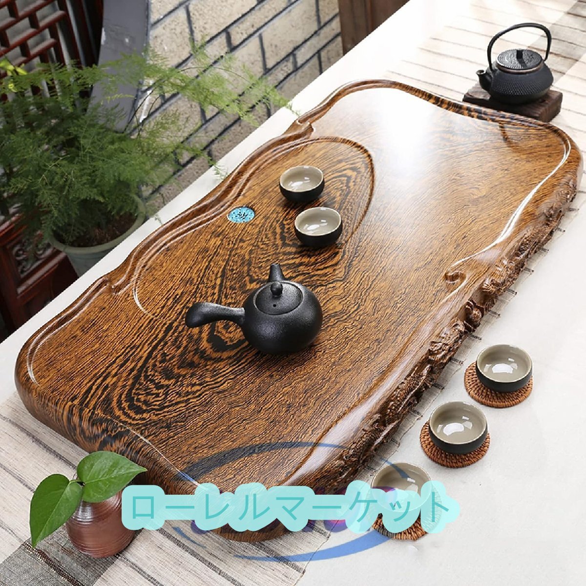 高品質 無垢材中式ティートレイ木製茶道具 水機能付きトレイ、ティーテーブル サービングトレイ 滑り止め シンプル 便利 茶盤