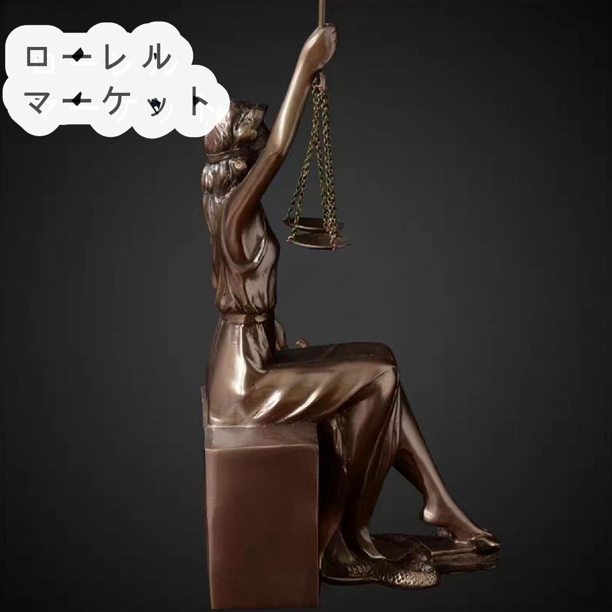 正義と力の象徴 正義の女神 ブックスタンド 彫刻 彫像 西洋 雑貨 オブジェ 置物 フィギュリン 銅 樹脂 ハンドメイド 手作り 2点_画像4