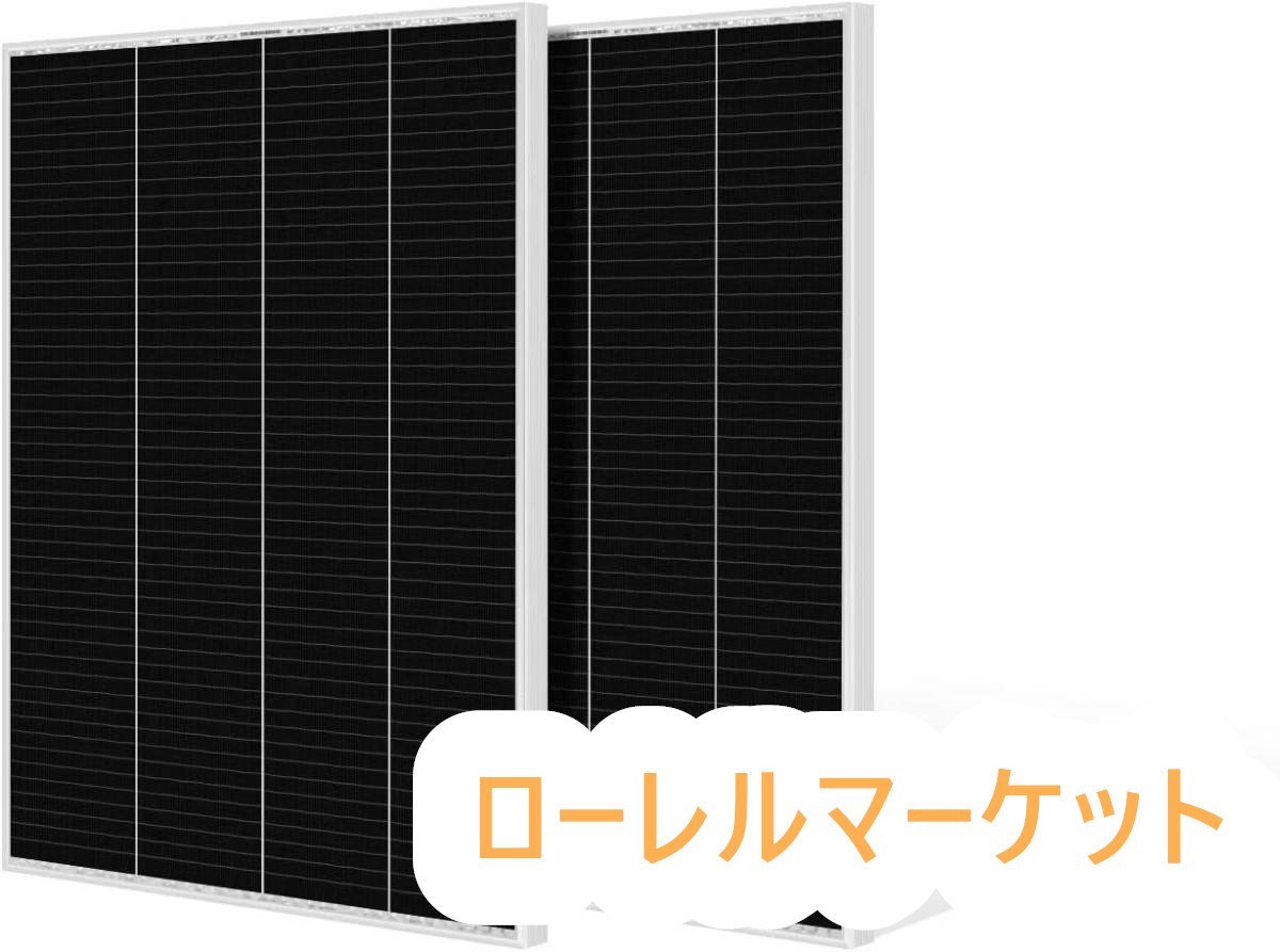 高品質 EL検査複数回実施・高変換効率18.48% 太陽光パネル 単 高品質 EL検査複数回実施・高変換効率18.48% 太陽光パネル 単