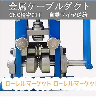 実用★電線皮剥き機 手 Φ1-25mmワイヤー適用 手回し 家庭業務用電動手動対応 エコケーブル ワイヤーストリッパー ストリッパー_画像6