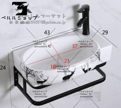 手洗器 洗面器 家庭用壁掛け式 トイレ レトロ ブラック 芸術 アイデア 混合水栓（蛇口・排水ホース付き）_画像5