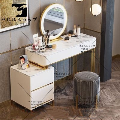 LED light Touch type switch attaching dresser * natural. marble * metal frame * dresser & stool & mirror set *3 сolor selection possibility 