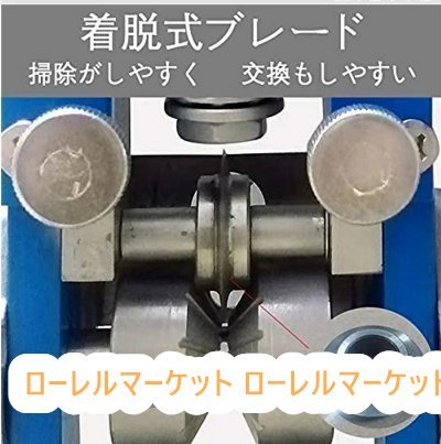 実用★電線皮剥き機 手 Φ1-25mmワイヤー適用 手回し 家庭業務用電動手動対応 エコケーブル ワイヤーストリッパー ストリッパー_画像4