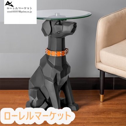 ナイトテーブル Bluetooth ベッドサイドテーブル スピーカー サイドテーブル コーヒーテーブル ブラック 付き オブジェ おしゃれ 犬 新入荷