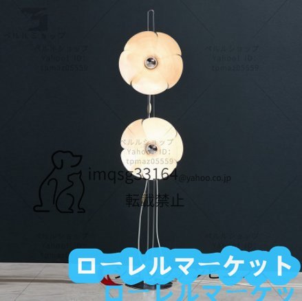 ベッドルーム ファッション 大人気★スタンドライト リビング おしゃれ 北欧風 LEDライト INS風 花びらランプ インテリア