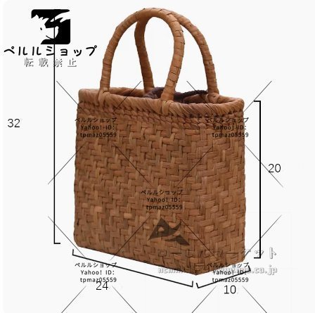 worker. handmade mountain .. basket bag hand-knitted mountain ... bag basket cane basket 