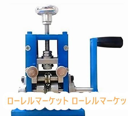 実用★電線皮剥き機 手 Φ1-25mmワイヤー適用 手回し 家庭業務用電動手動対応 エコケーブル ワイヤーストリッパー ストリッパー_画像2