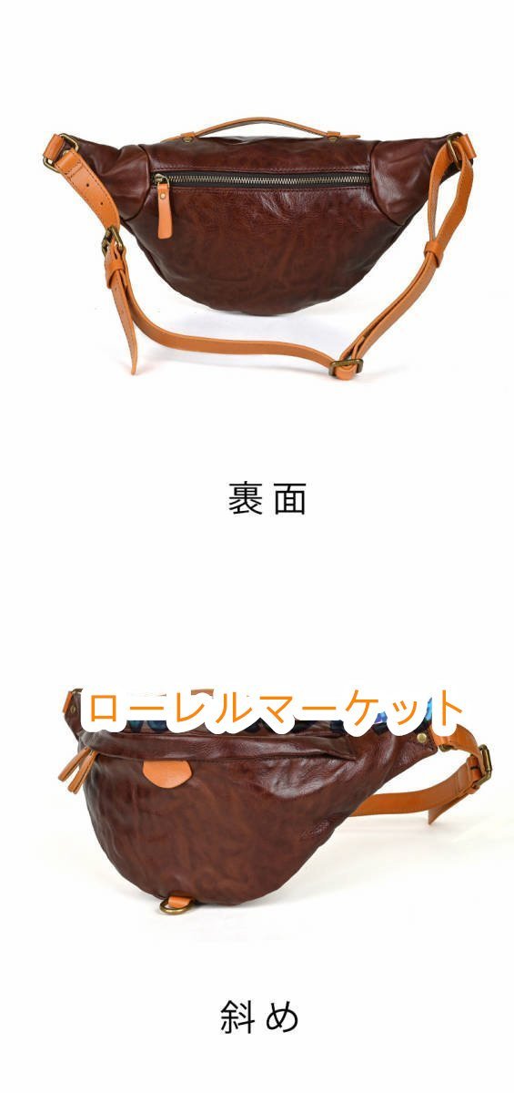 大容量 レザー胸バック 自転車 新品 鞄 父の日 本革 男性 ワンショルダーバッグ ボディバッグ ウエストポーチ ウエストバッグ メンズバッグ_画像10