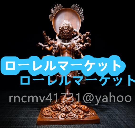 烏枢沙摩明王 仏像 穢跡金剛 ご不浄を清浄にトイレの神様木彫仏像総高32cm